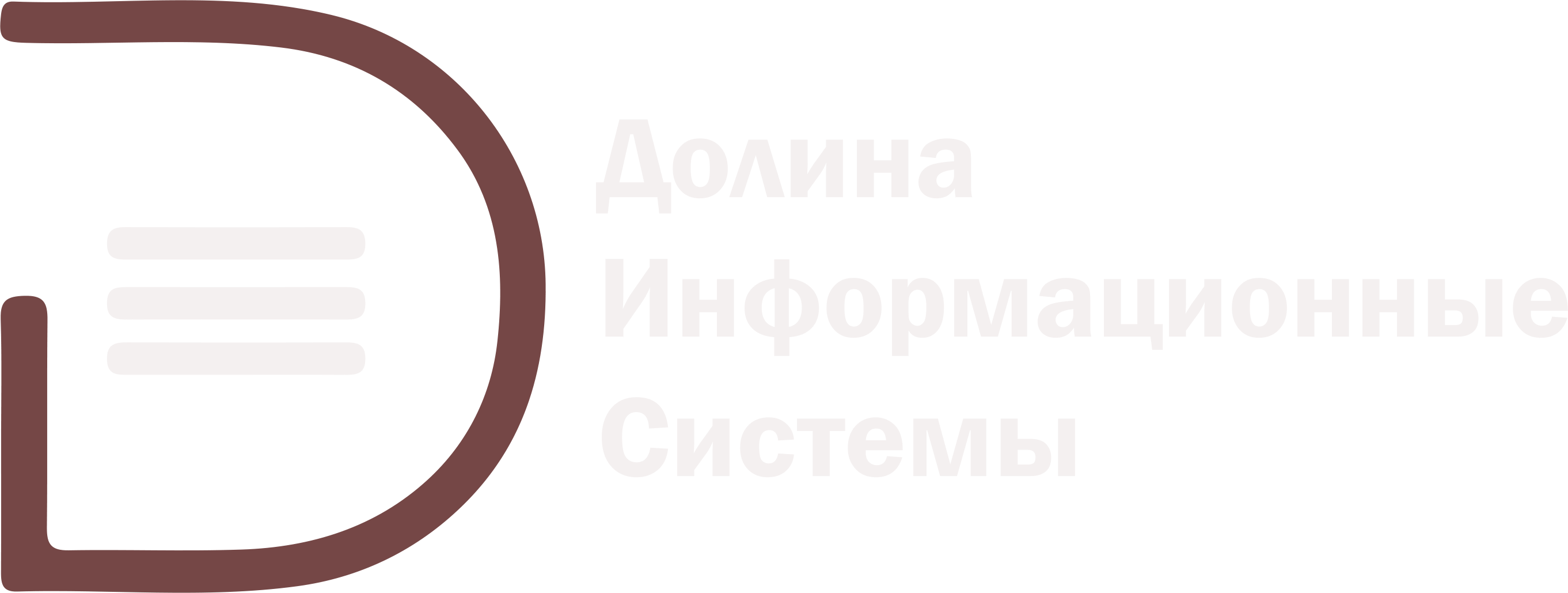 ДОЛИНА ИС